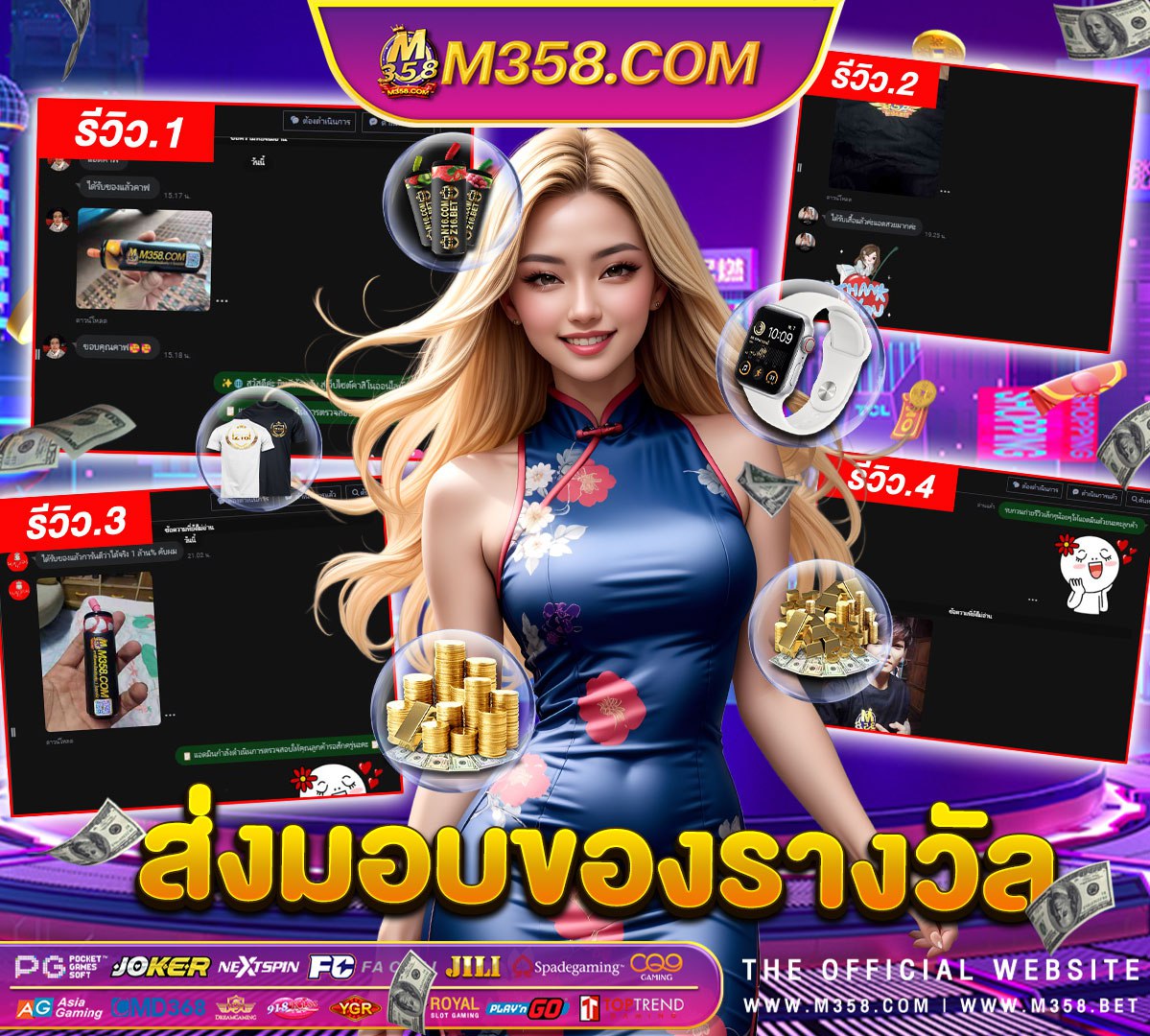 casino slot machines free online games สล็อตpgเว็บ ตรง